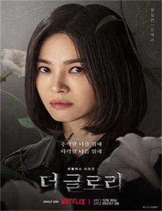 与君初相识在线观看免费